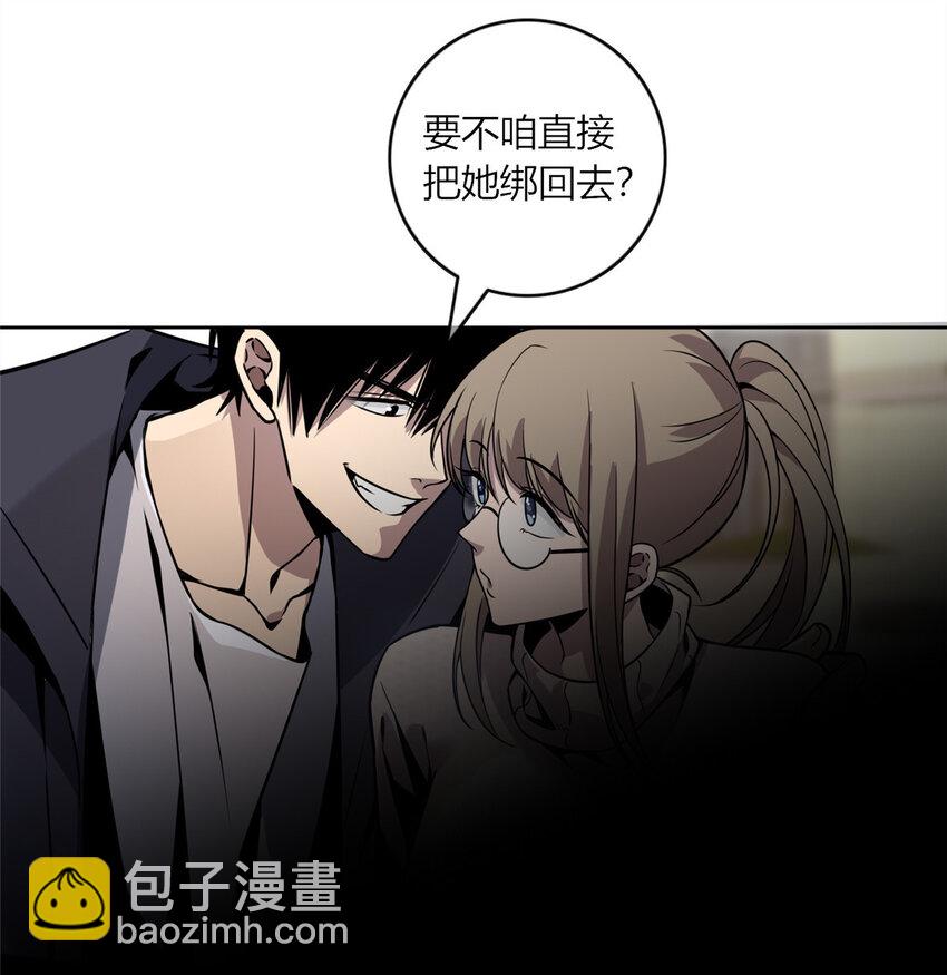05-第5话