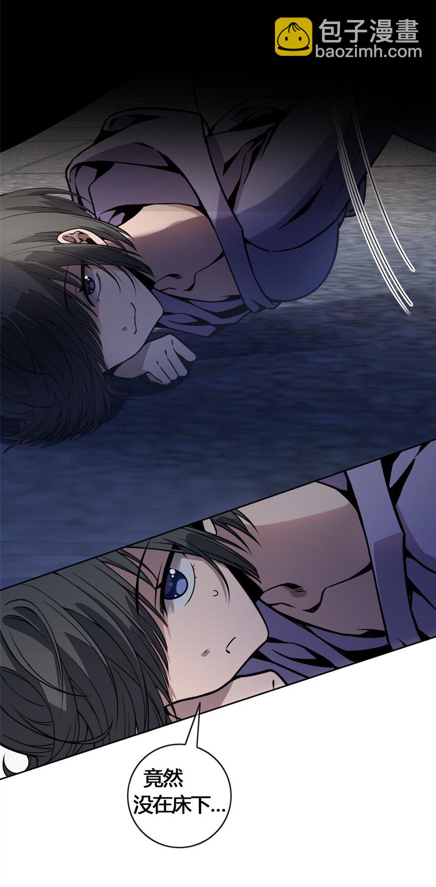 05-第5话