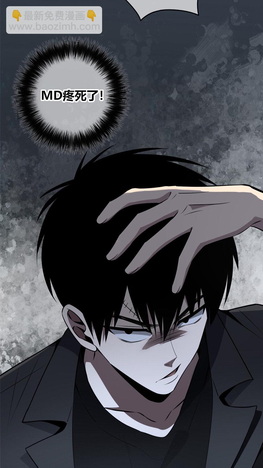 41-第41话