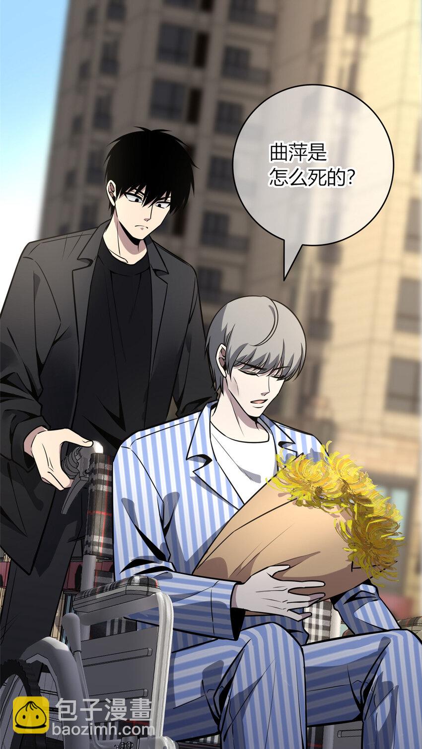 41-第41话