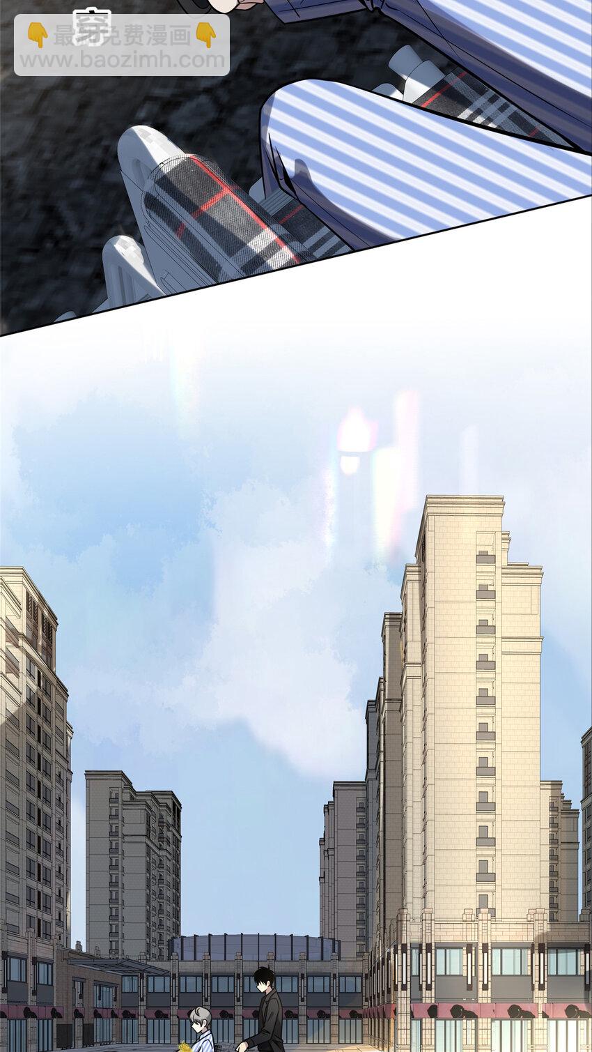 41-第41话