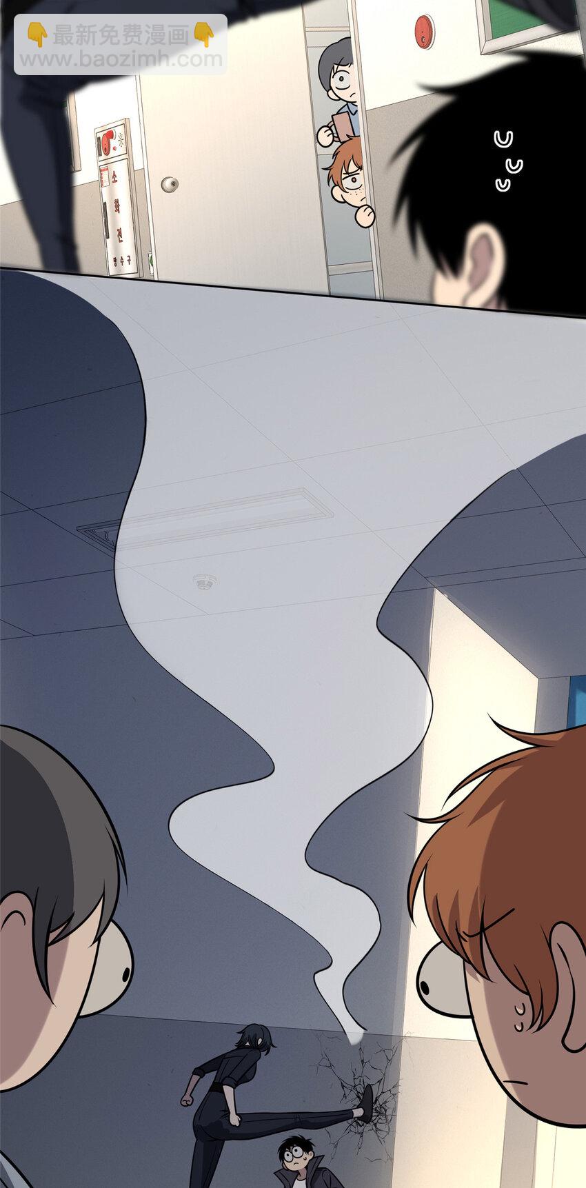43-第43话