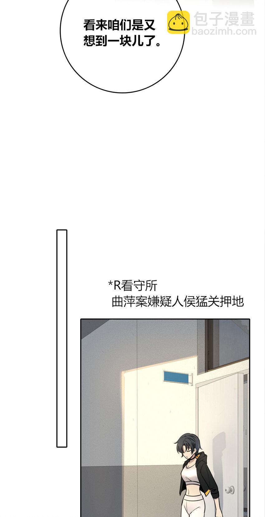 43-第43话