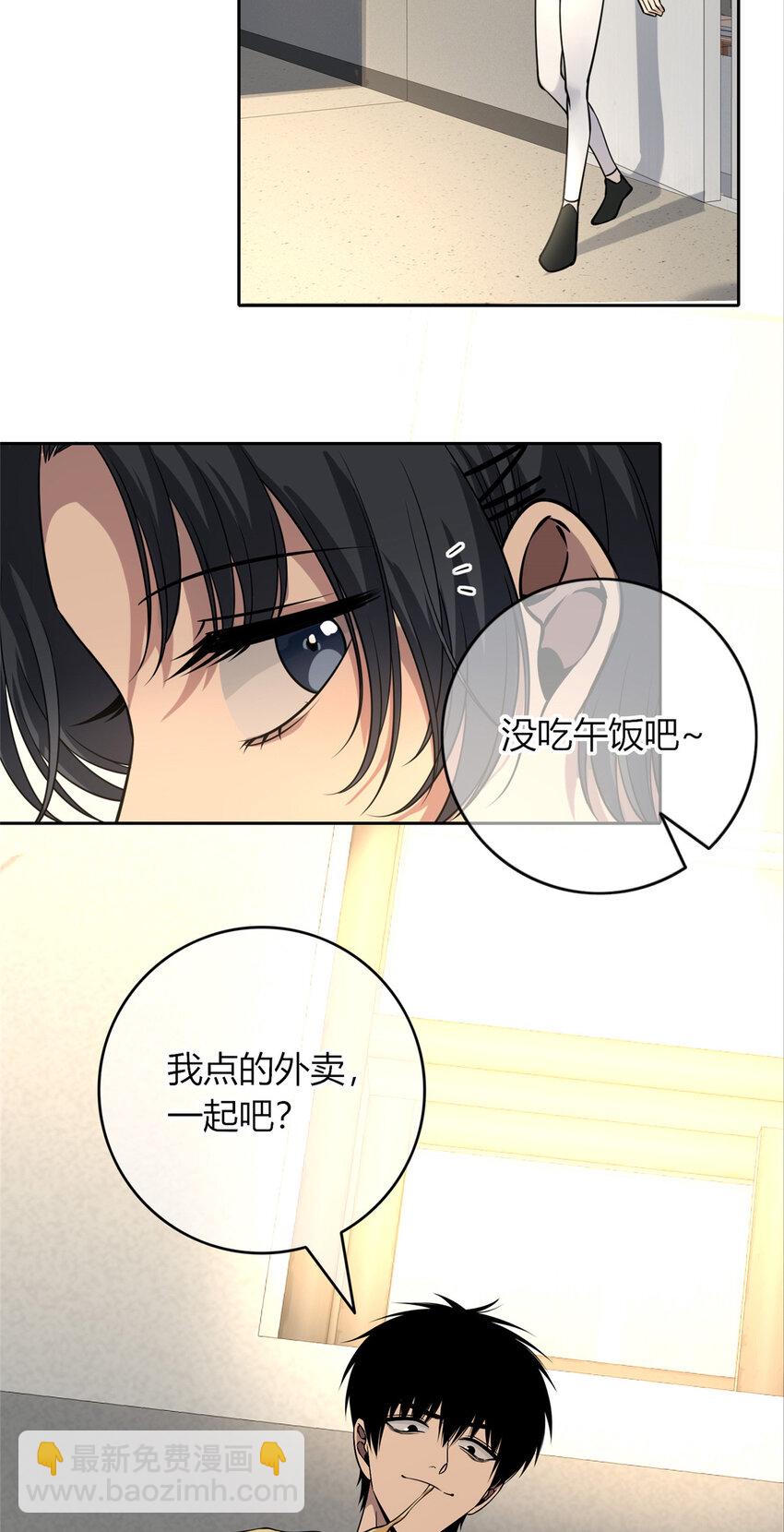 43-第43话