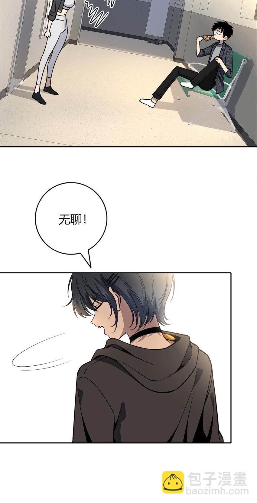 43-第43话