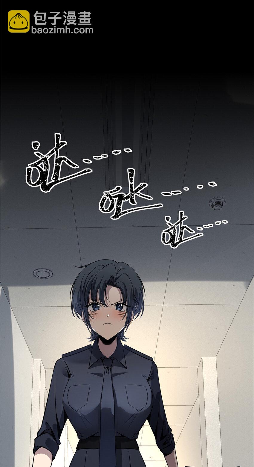 43-第43话
