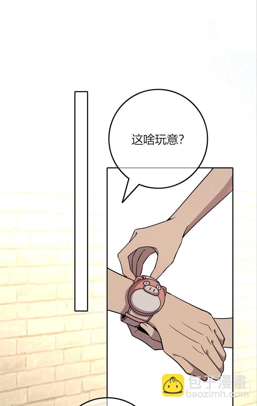 45-第45话