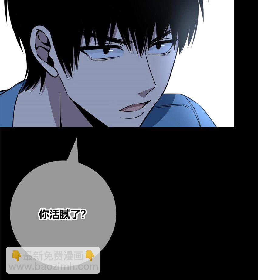 47-第47话