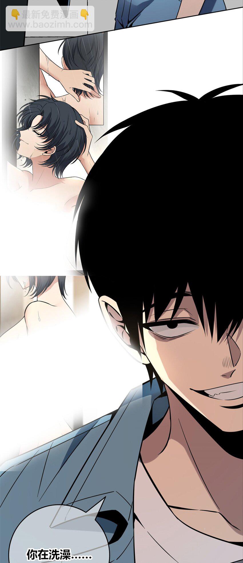 47-第47话