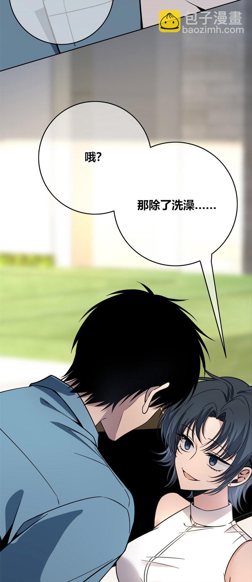 47-第47话