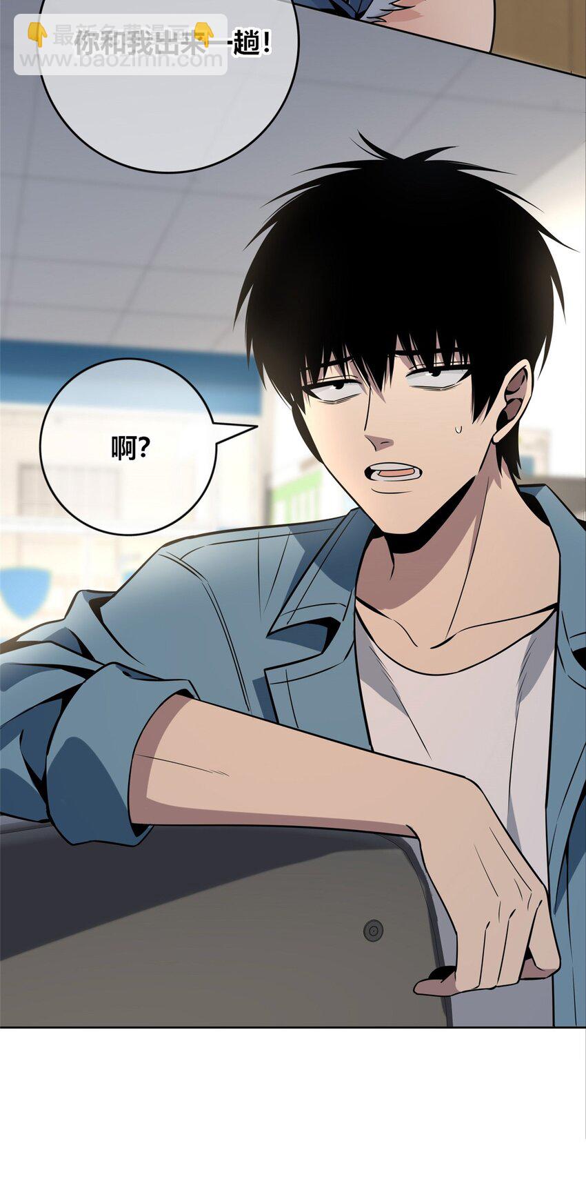 47-第47话