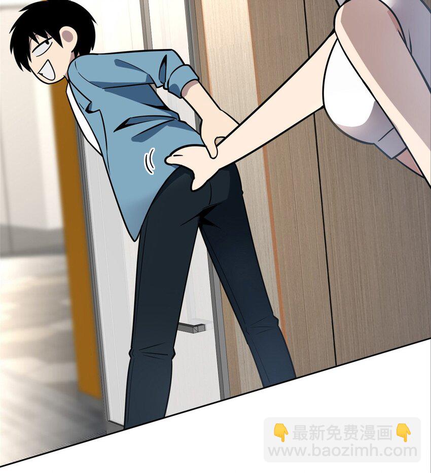 47-第47话