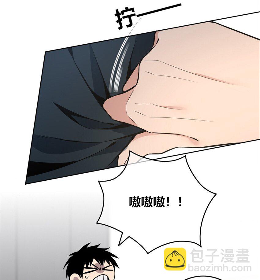 47-第47话