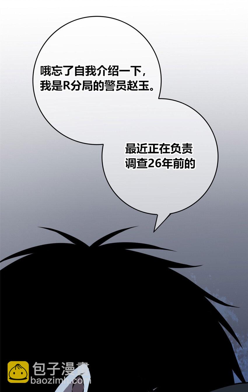 49-第49话