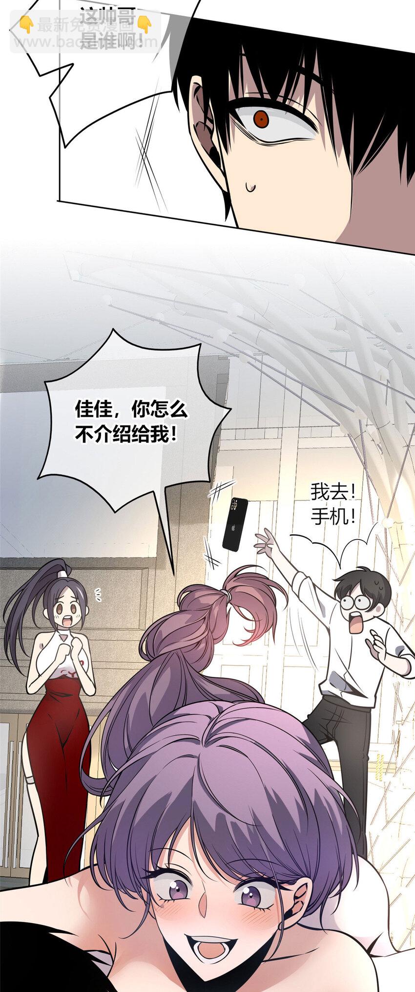 49-第49话