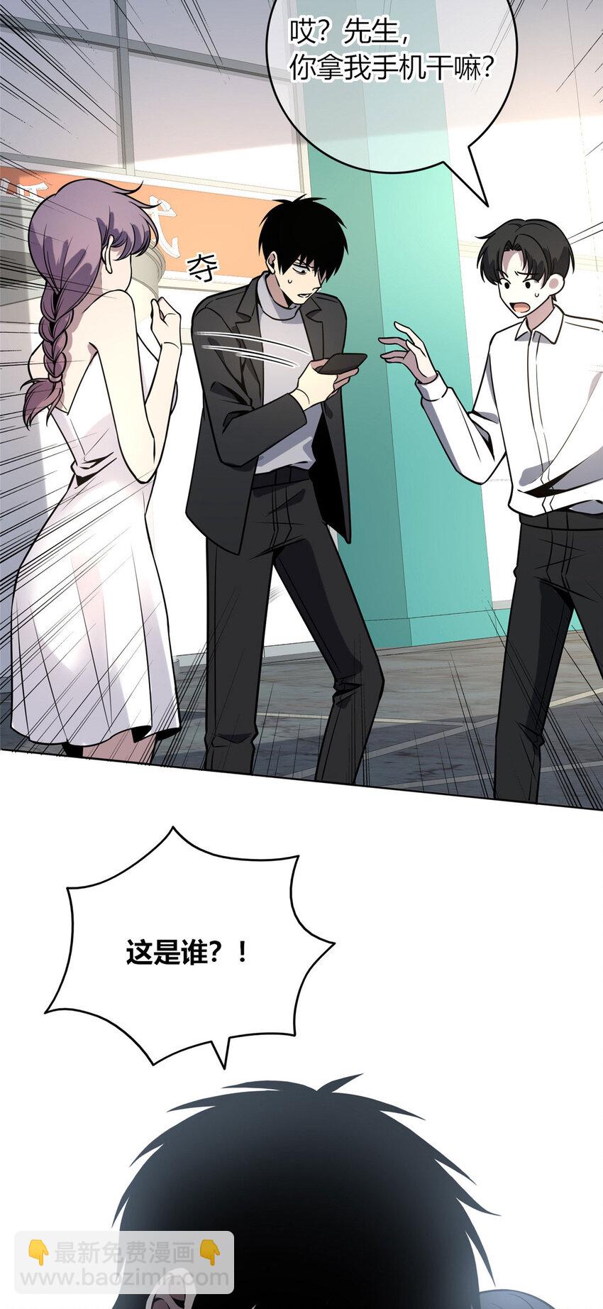 49-第49话