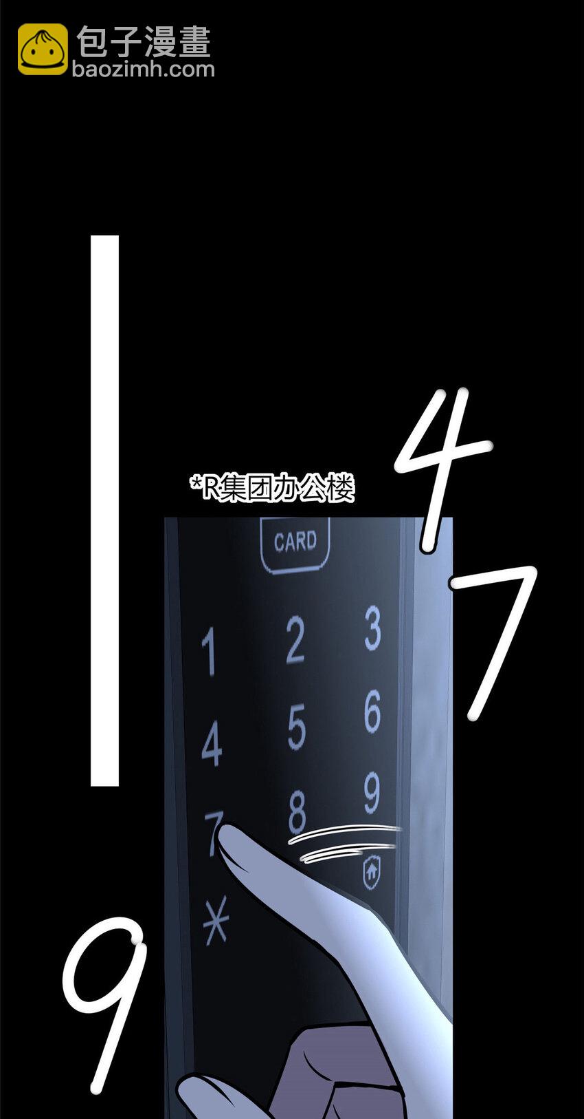 49-第49话