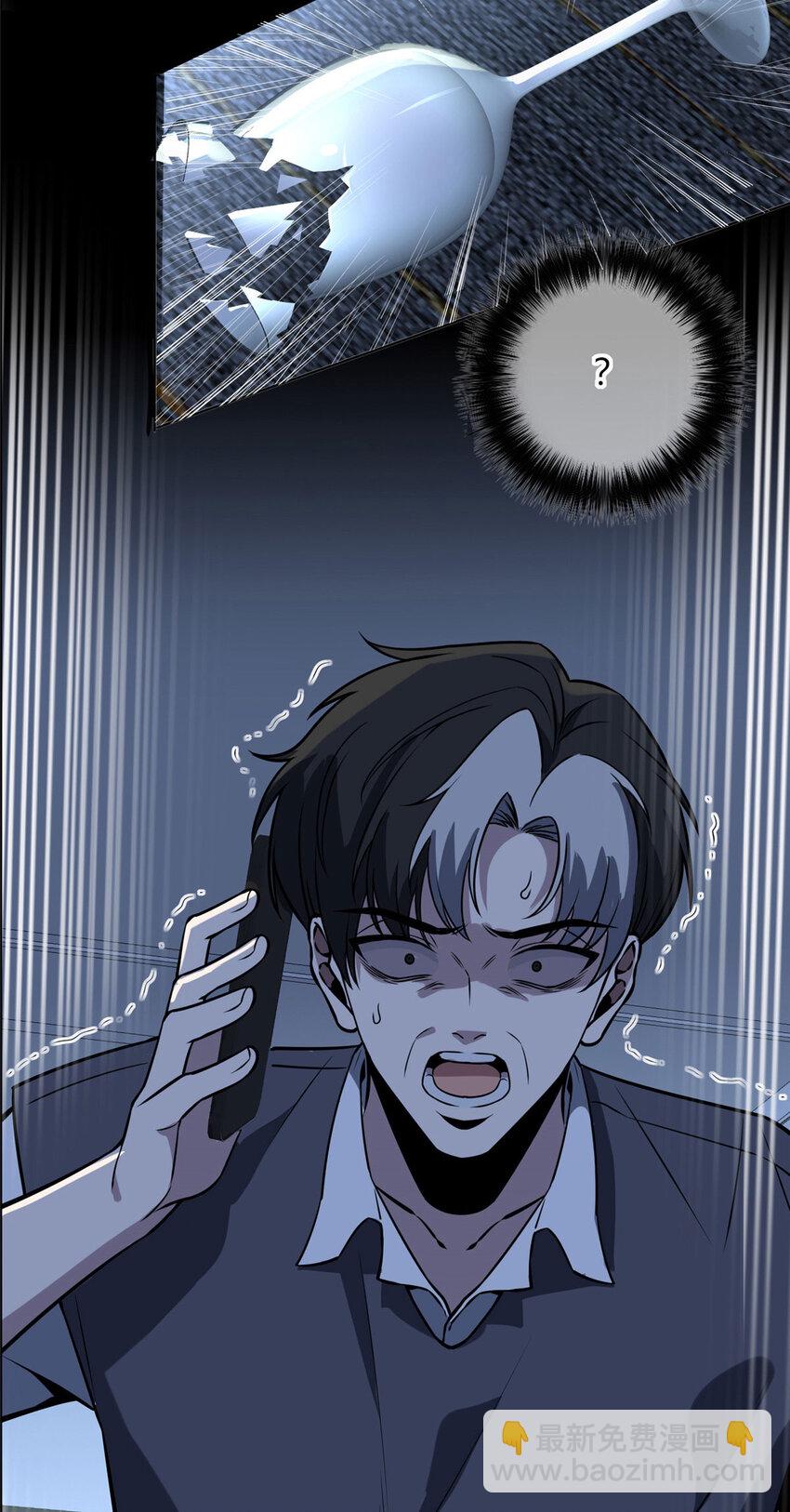49-第49话