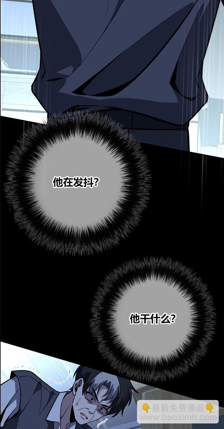 49-第49话