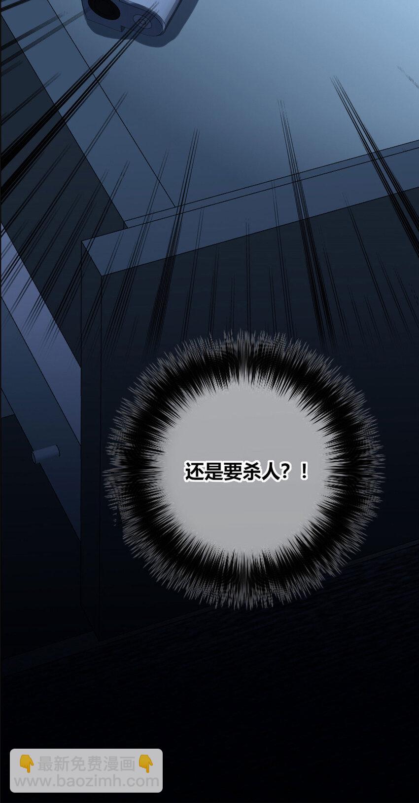 49-第49话