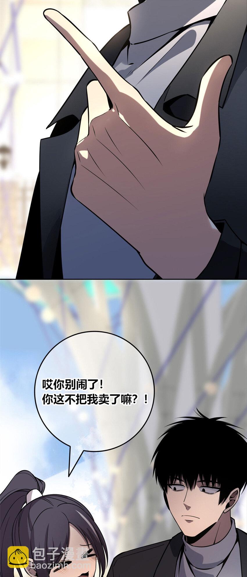 49-第49话