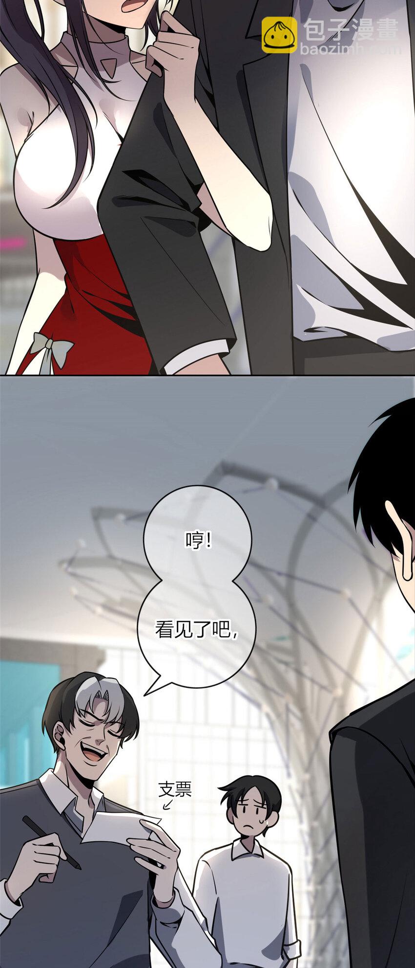 49-第49话