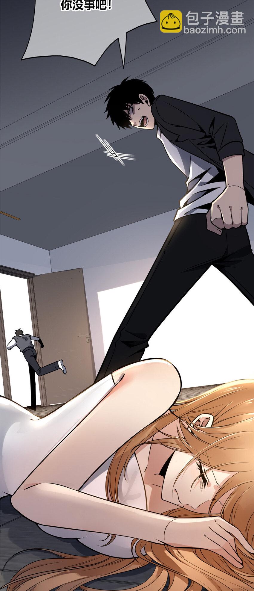 51-第51话
