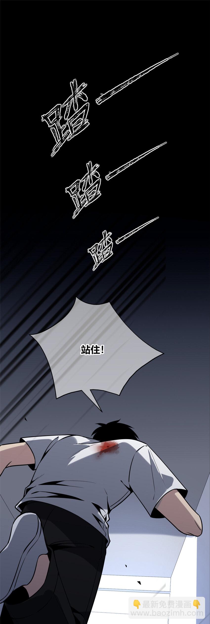 51-第51话
