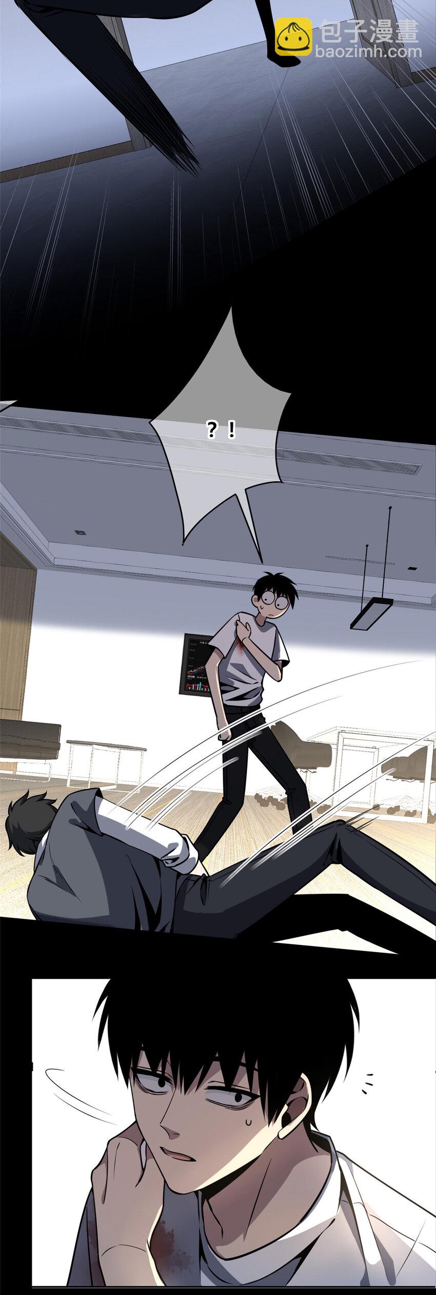 51-第51话