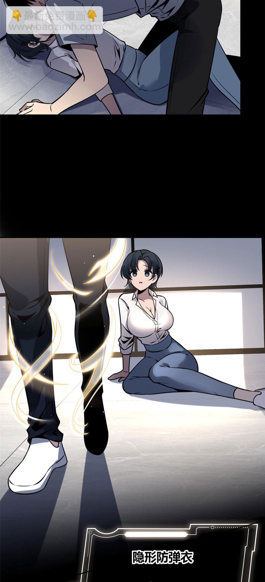 51-第51话