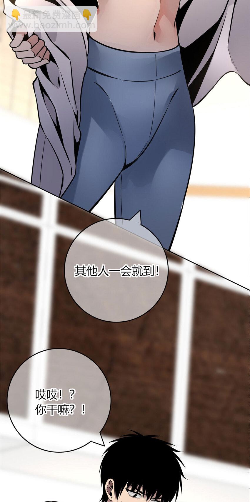 51-第51话
