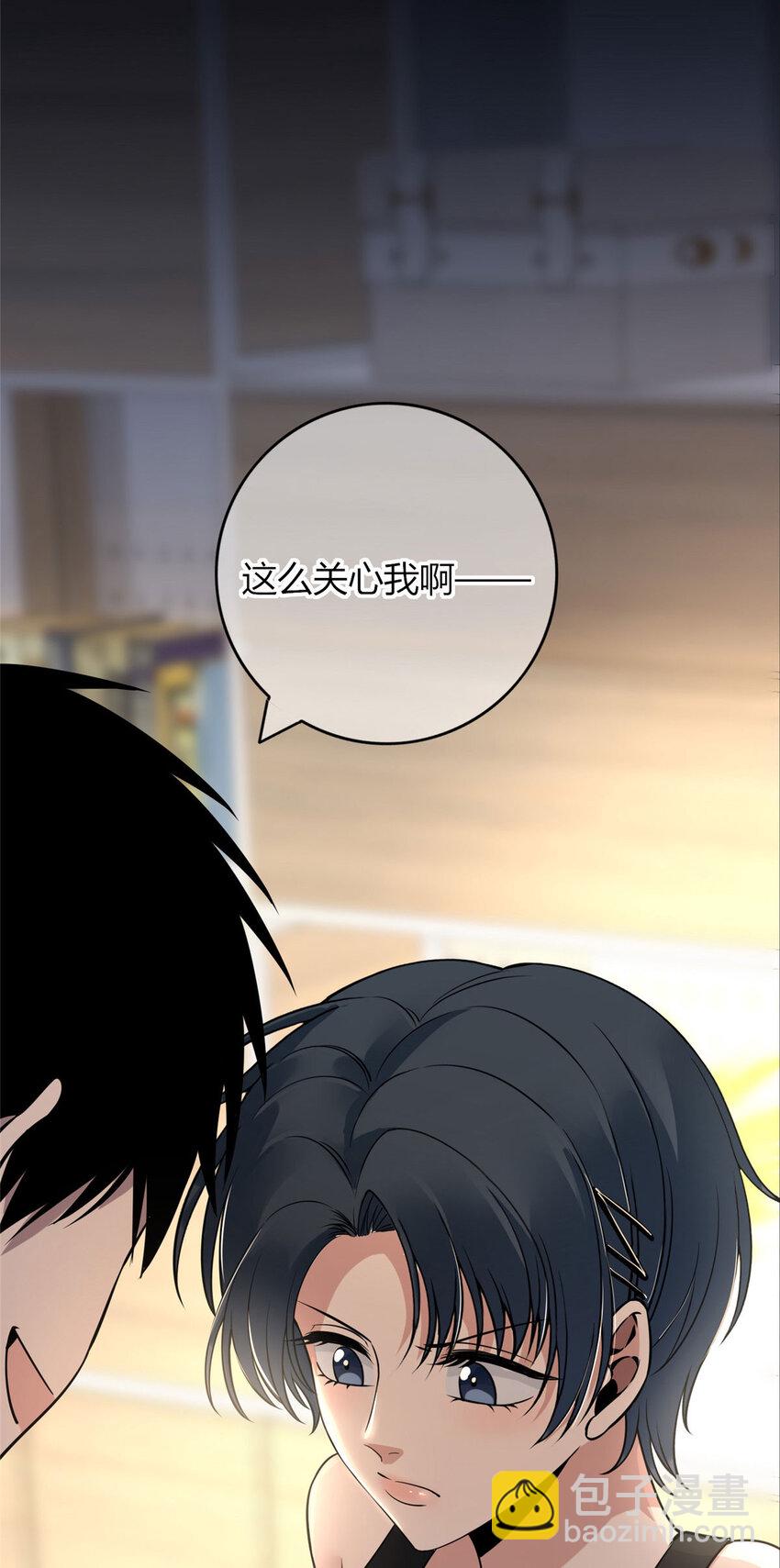 51-第51话