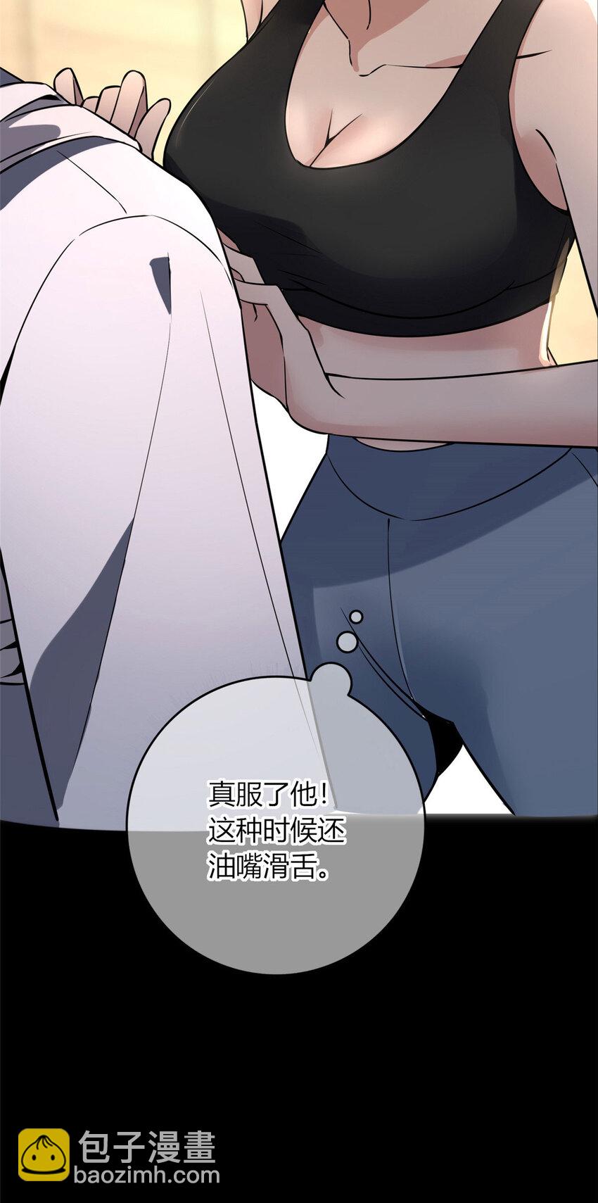 51-第51话