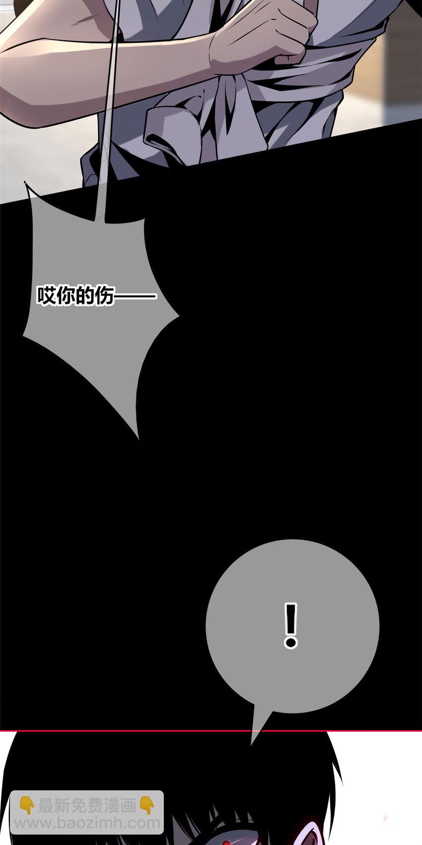 51-第51话