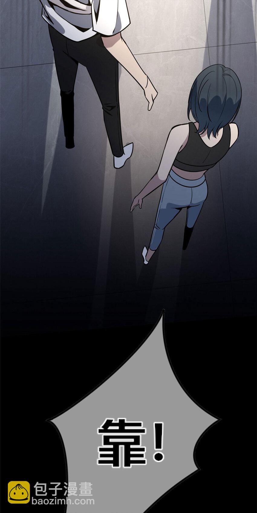51-第51话