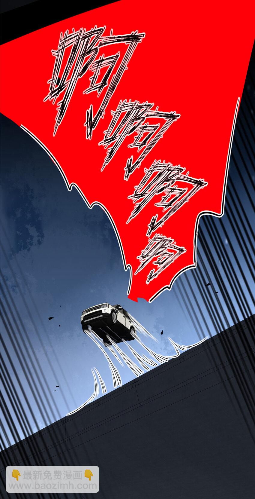 53-第53话