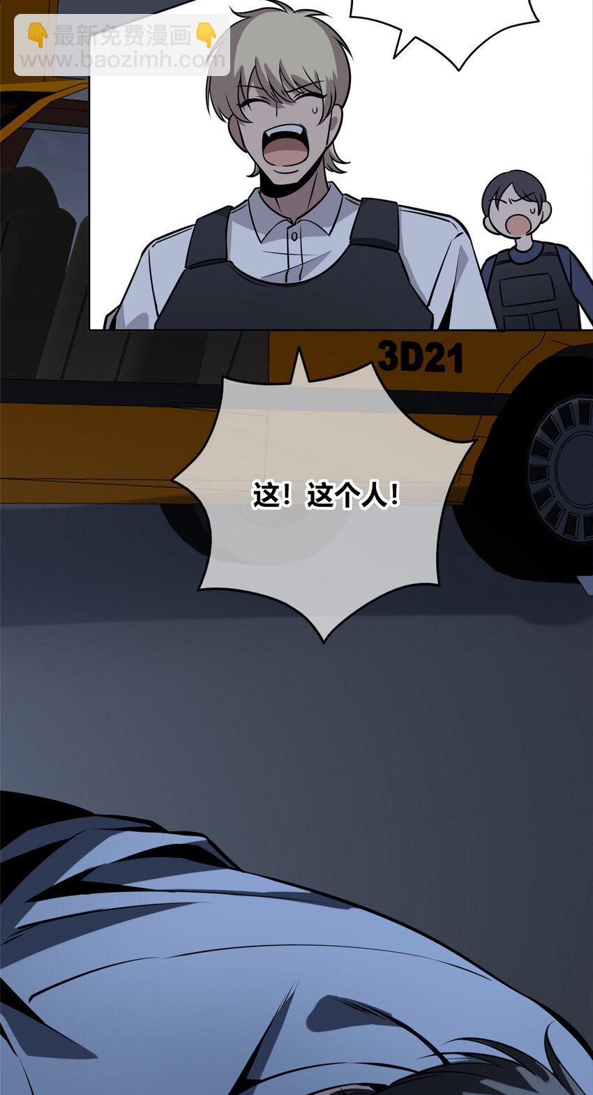 53-第53话