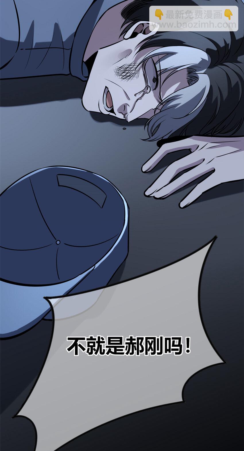 53-第53话