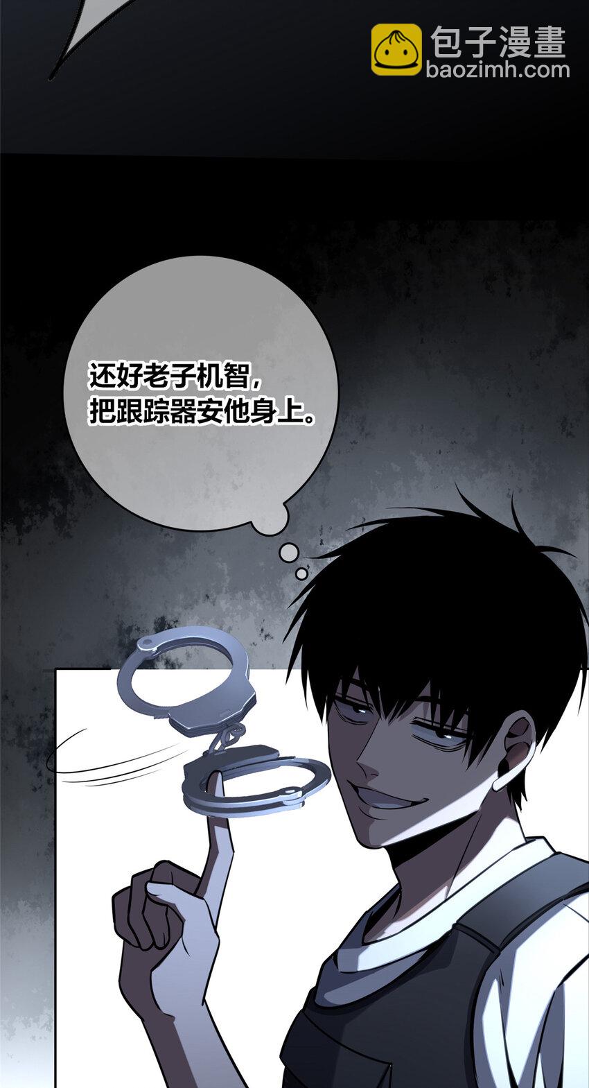 53-第53话