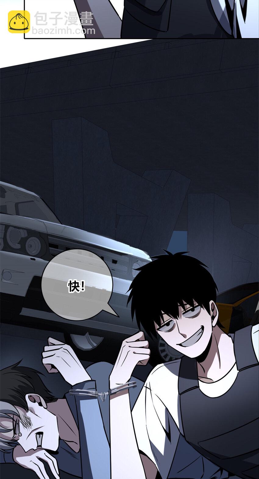 53-第53话