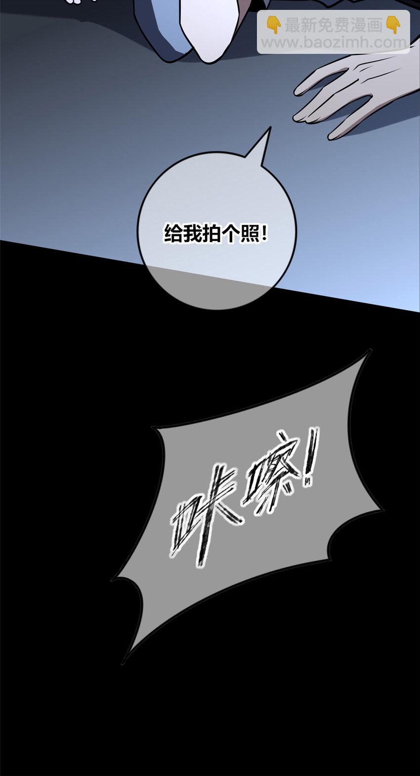 53-第53话