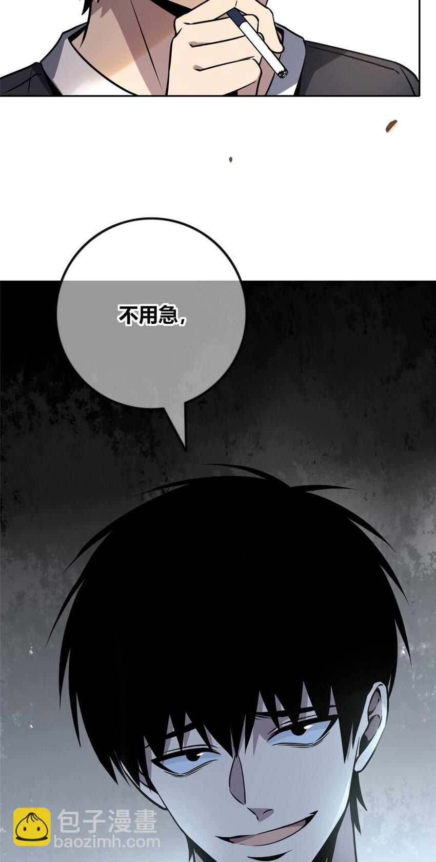 53-第53话