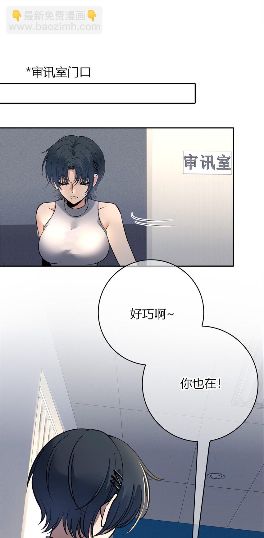 53-第53话