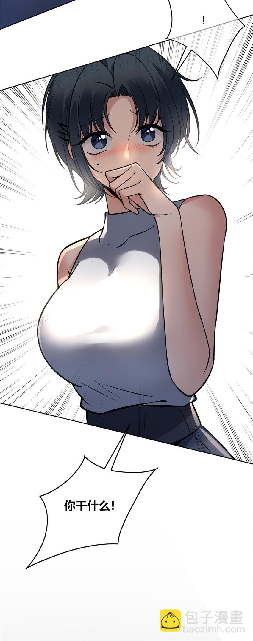53-第53话