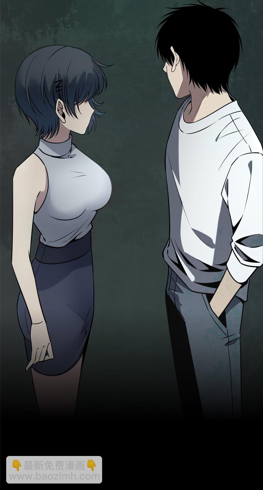 55(1/2)-第55话