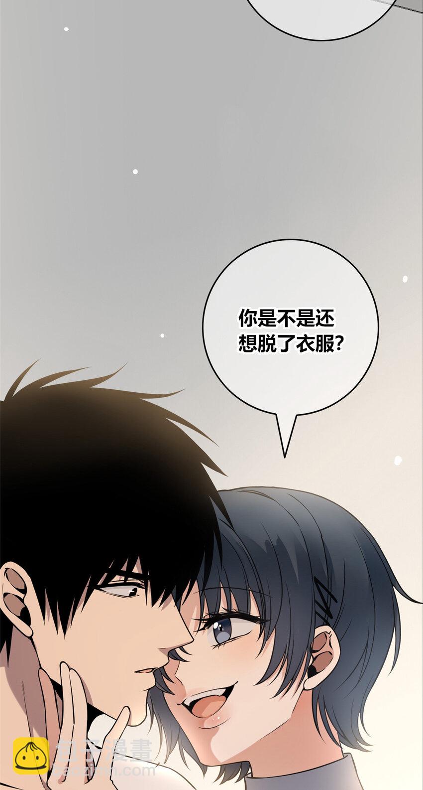 55(1/2)-第55话