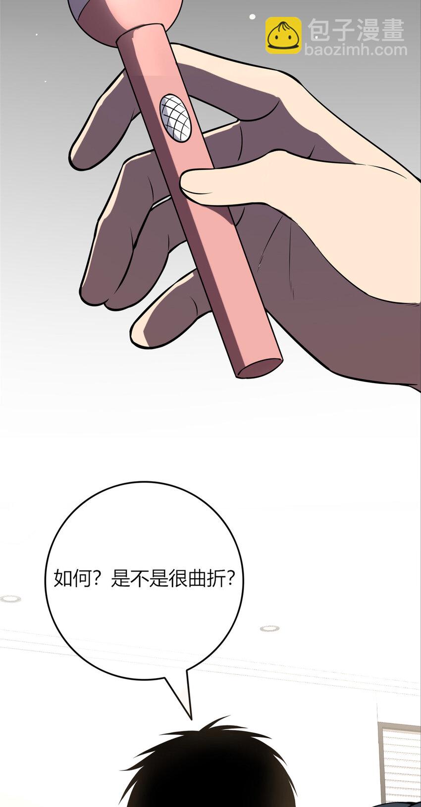 55(1/2)-第55话