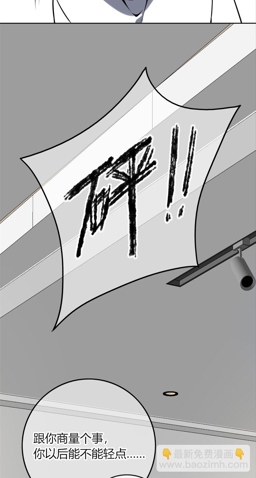 55(1/2)-第55话