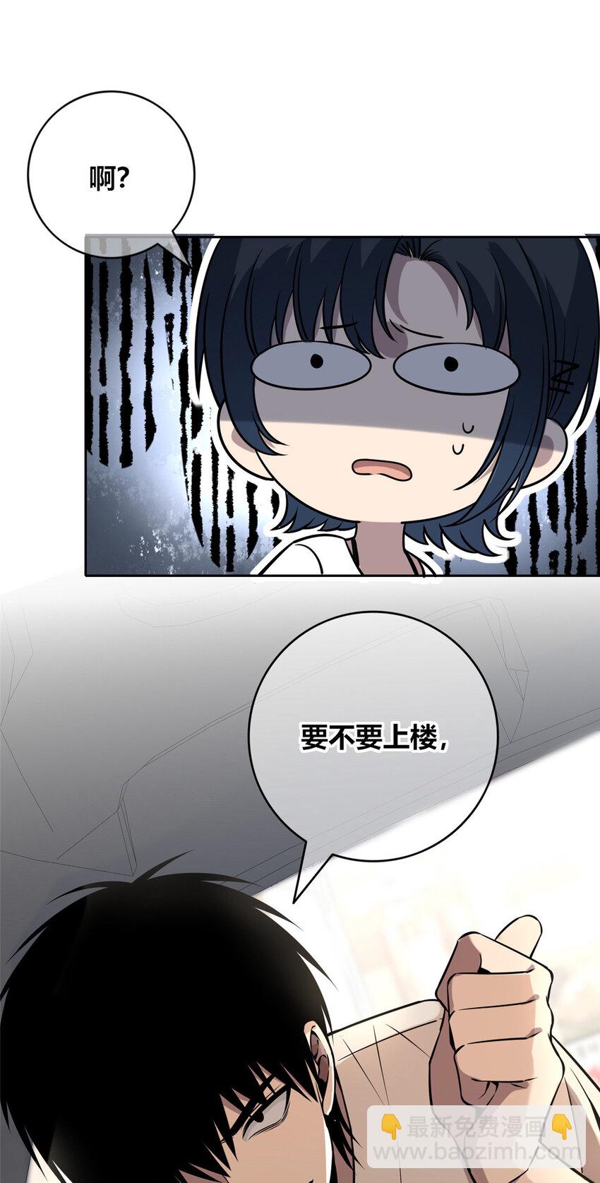 57-第57话