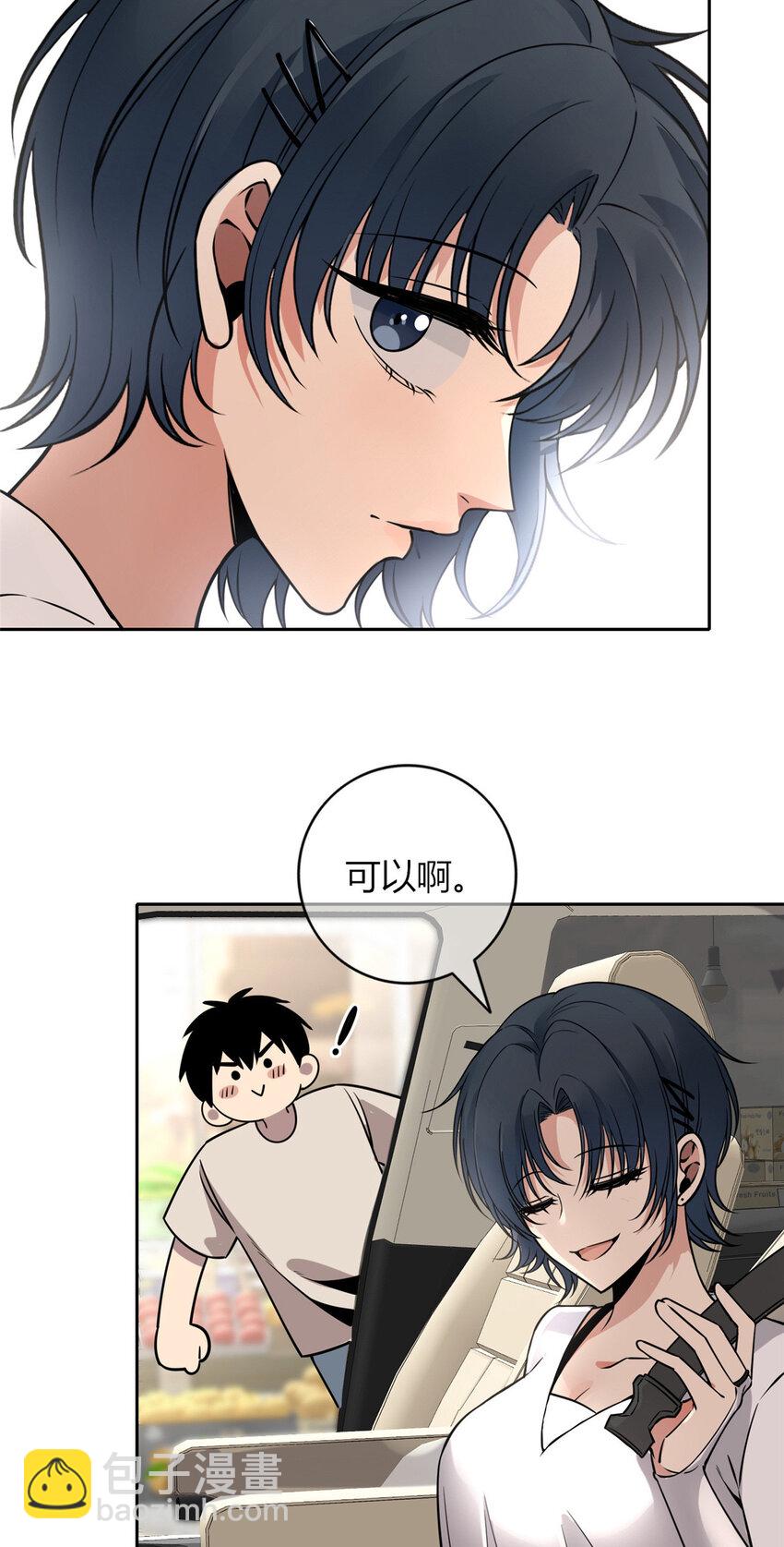 57-第57话